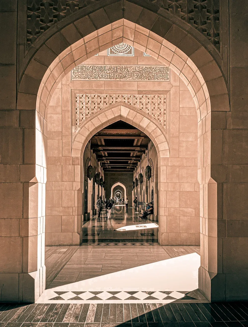 Arched walkway at the Grand Mosque, Muscat, Oman